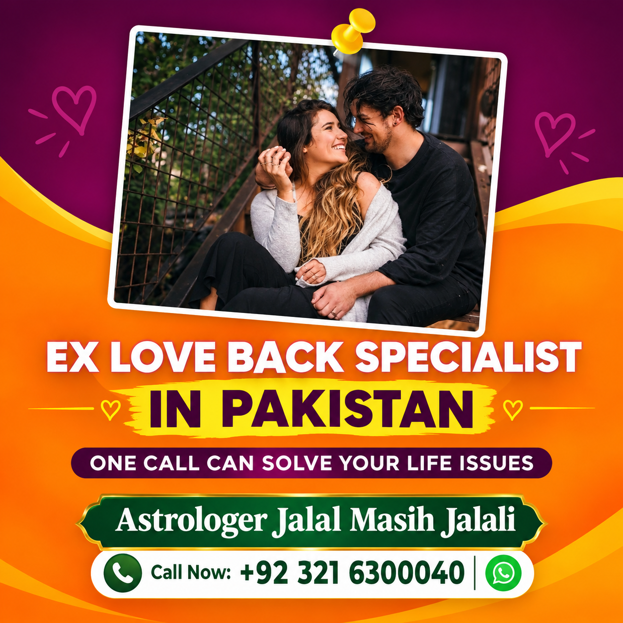 Ex Love Back Specialist Pakistan Spiritual Consultation
